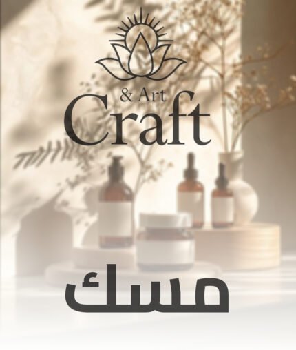 مسك