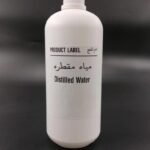 ماء مقطر- 1 لتر
