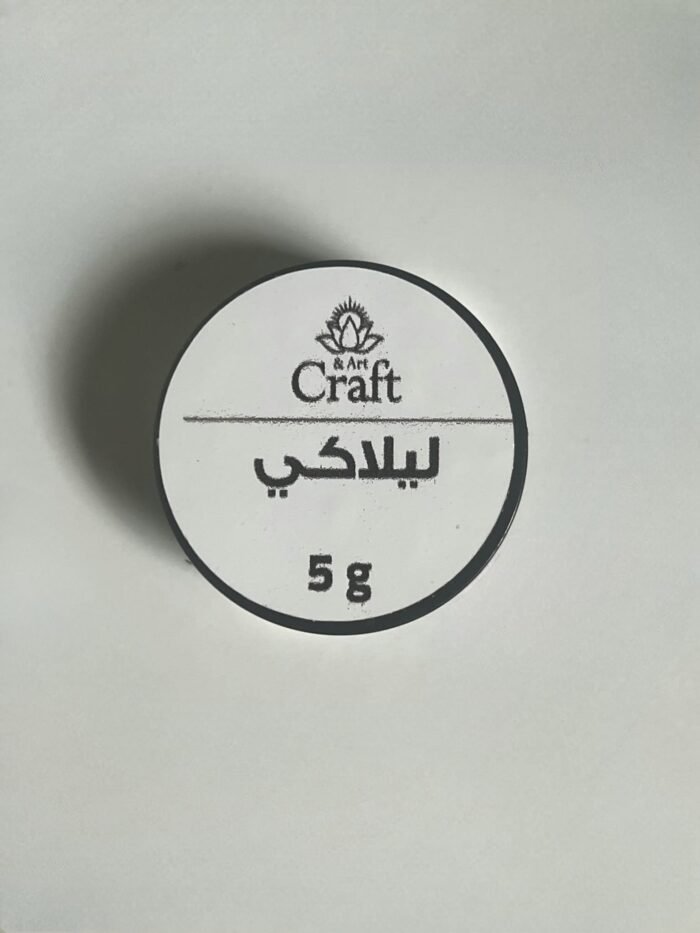 ⁦لون ليلكي مخلوط⁩ - الصورة ⁦2⁩