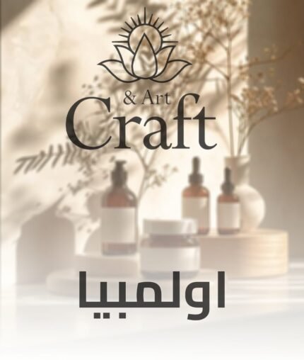 اولمبيا