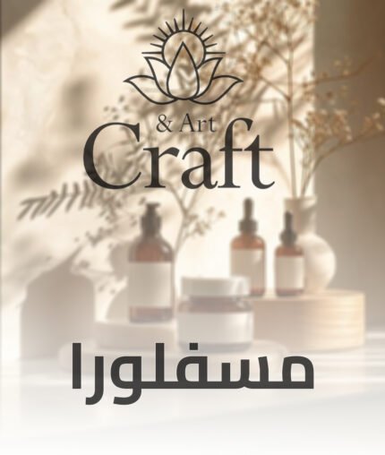 مسفلورا