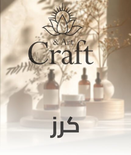 كرز