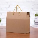 ⁦صندوق هدايا شكل حقيبة- لون بني - 5 قطع⁩ - الصورة ⁦4⁩