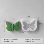 قالب سليكون فراشة صغير