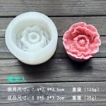 ⁦قالب سليكون وردة -شكل 15⁩ - الصورة ⁦3⁩