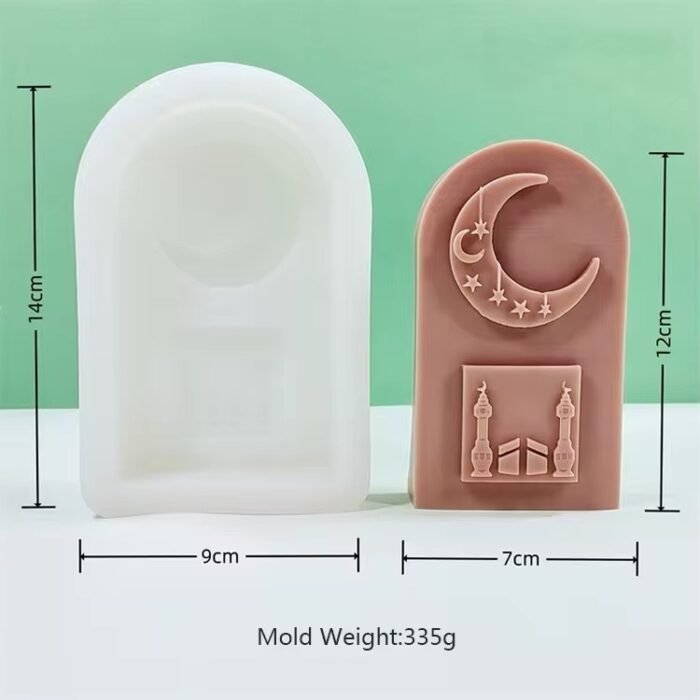 ⁦قالب سليكون الكعبة وهلال رمضان⁩ - الصورة ⁦2⁩