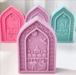 قالب سليكون محراب رمضاني