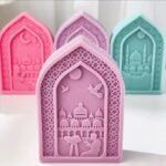 قالب سليكون محراب رمضاني