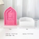 ⁦قالب سليكون مآذن رمضان⁩ - الصورة ⁦3⁩