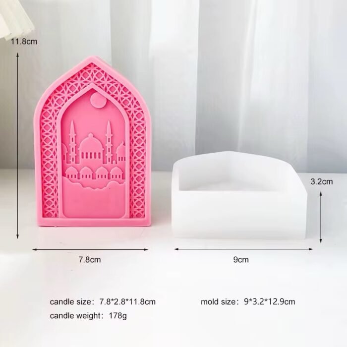 ⁦قالب سليكون مآذن رمضان⁩ - الصورة ⁦3⁩