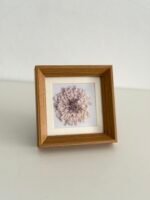 برواز مربع خشبي فاتح -صغير