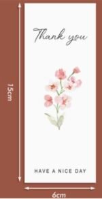 ⁦ستكر Thank You  شكل (6) - 20 ستكر⁩ - الصورة ⁦3⁩